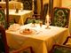 Bistro Jardin Restaurant