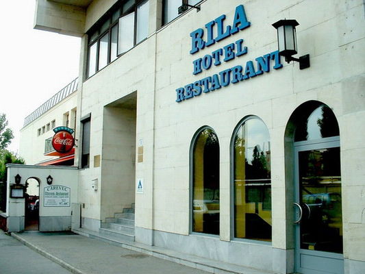 Rila Hotel & Hostel, Budapest